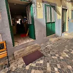 Sulemange In Mouraria, Centre Pensjonat